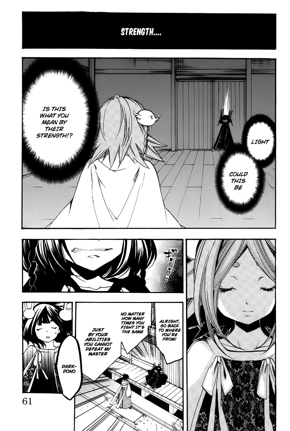 Asu no Yoichi! Chapter 56 page 11 - Chapter 56: Connection