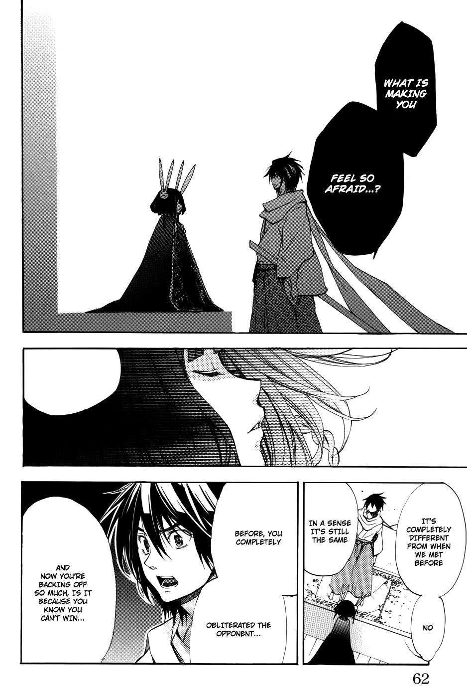 Asu no Yoichi! Chapter 56 page 12 - Chapter 56: Connection