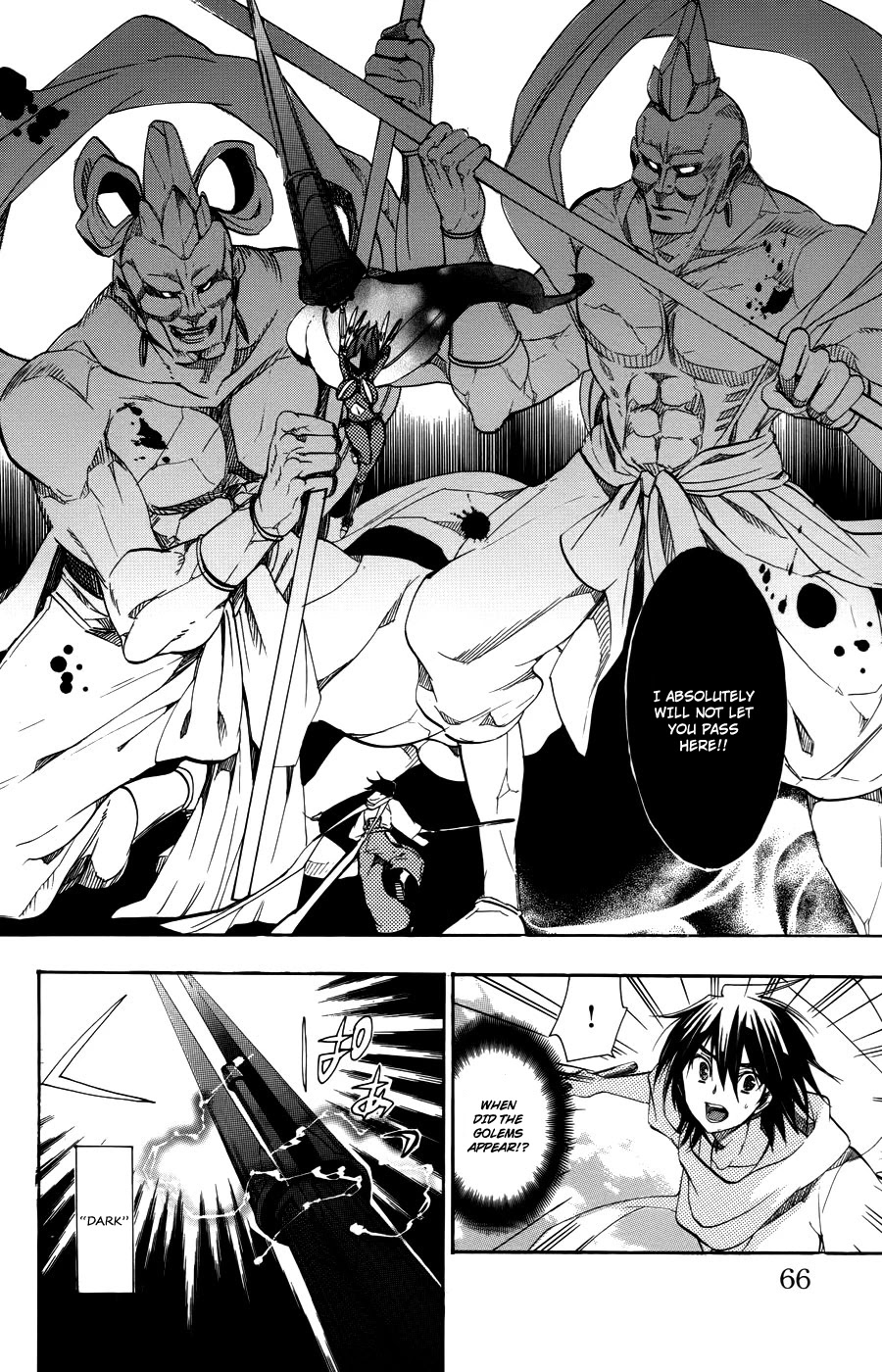 Asu no Yoichi! Chapter 56 page 16 - Chapter 56: Connection