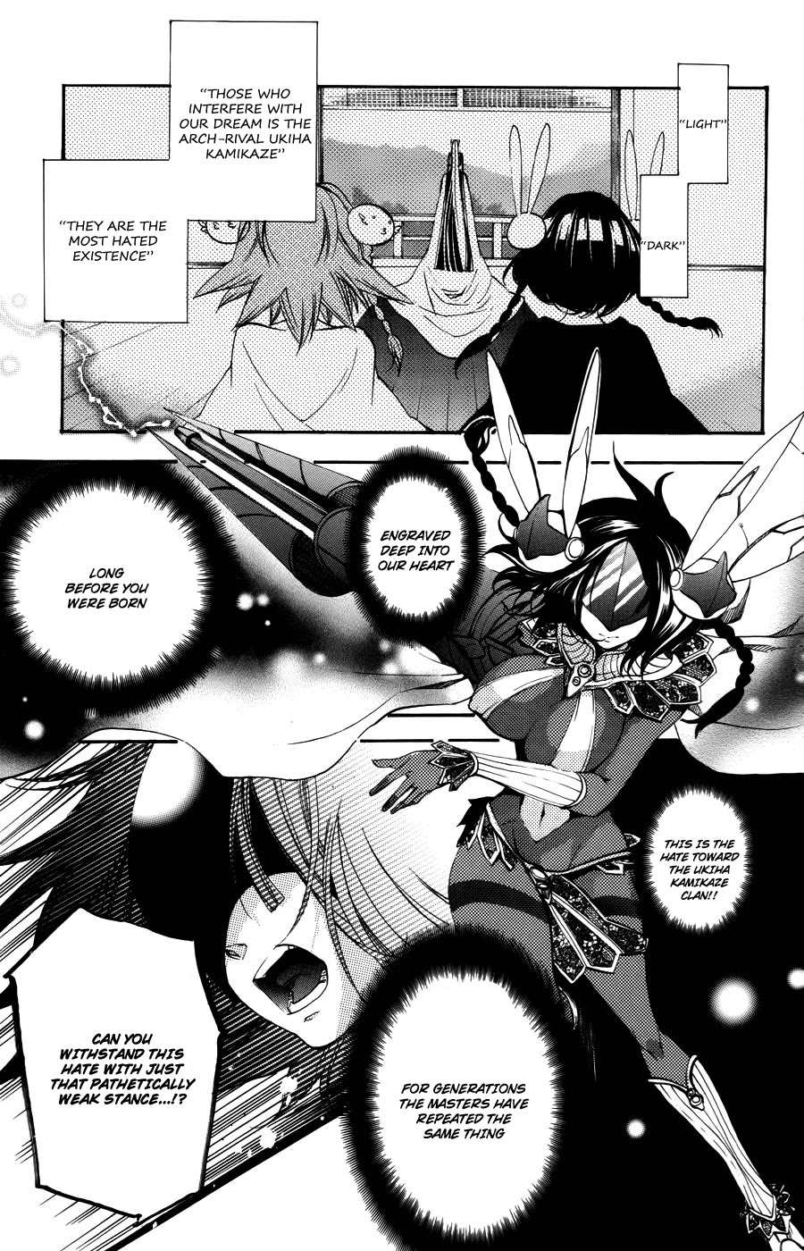 Asu no Yoichi! Chapter 56 page 17 - Chapter 56: Connection