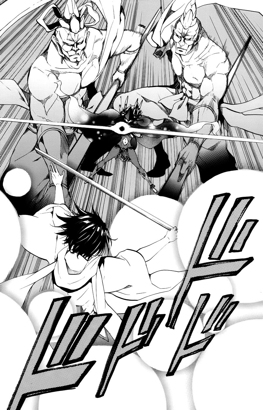 Asu no Yoichi! Chapter 56 page 18 - Chapter 56: Connection
