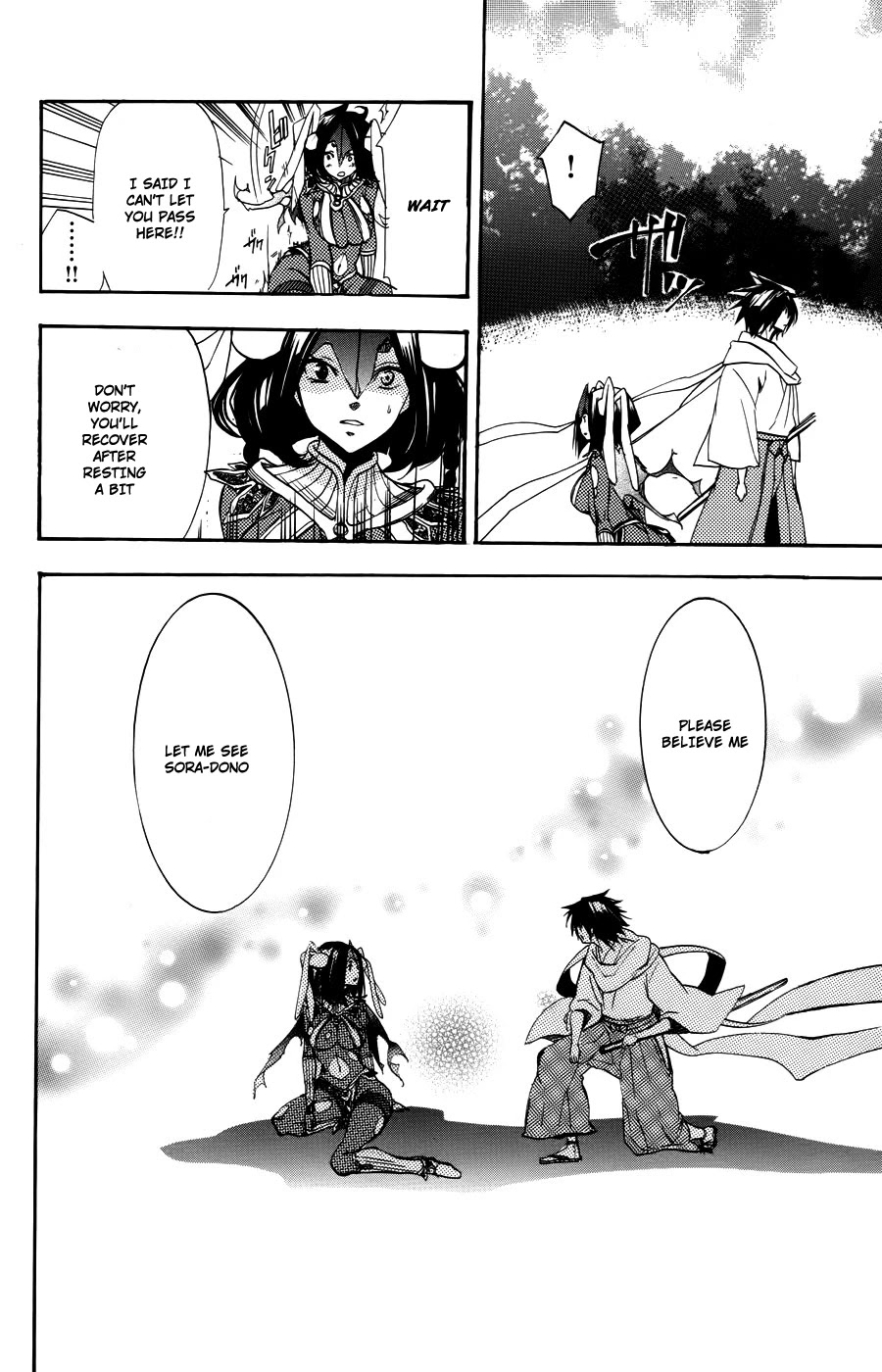 Asu no Yoichi! Chapter 56 page 23 - Chapter 56: Connection
