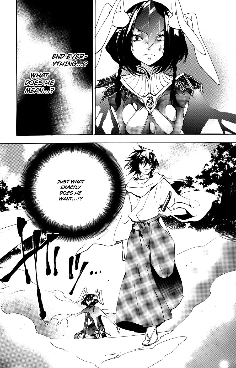 Asu no Yoichi! Chapter 56 page 24 - Chapter 56: Connection