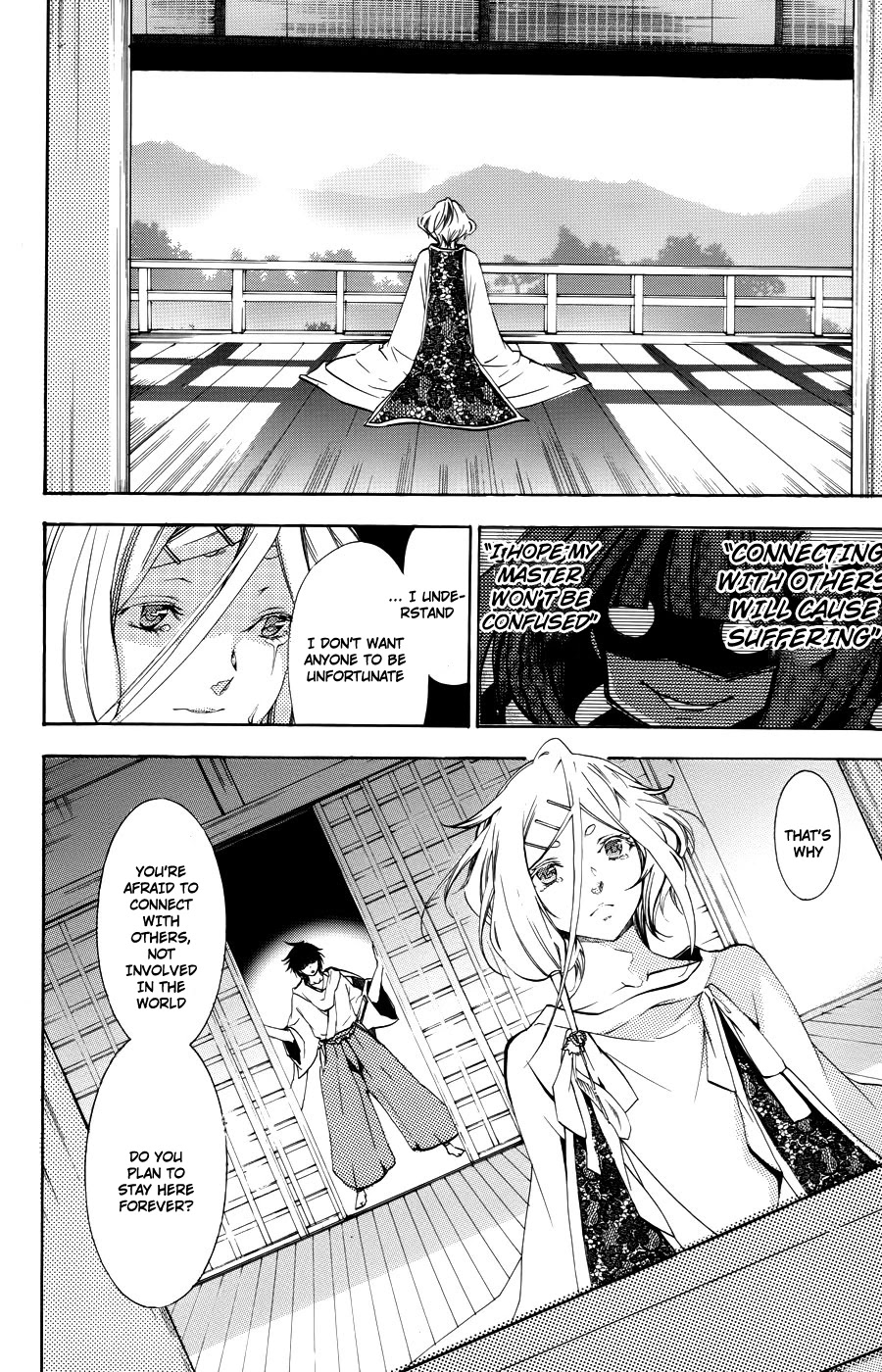 Asu no Yoichi! Chapter 56 page 25 - Chapter 56: Connection