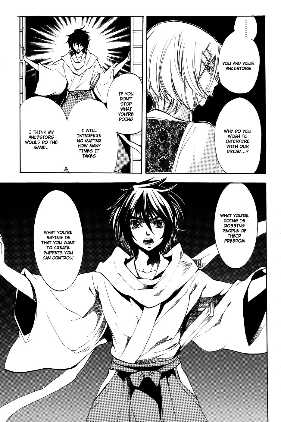 Asu no Yoichi! Chapter 56 page 26 - Chapter 56: Connection