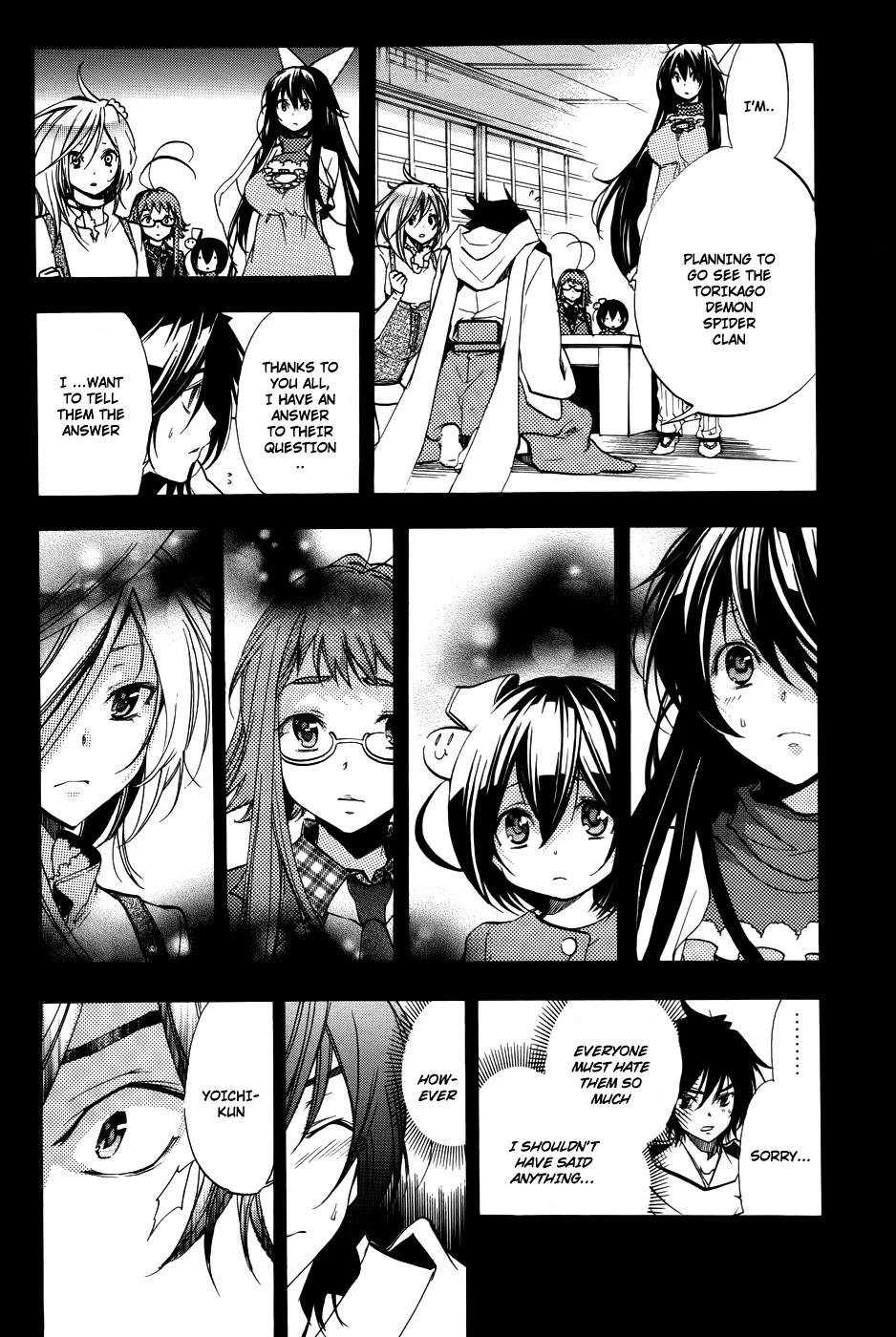Asu no Yoichi! Chapter 56 page 31 - Chapter 56: Connection