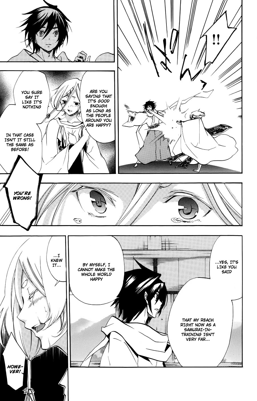 Asu no Yoichi! Chapter 56 page 36 - Chapter 56: Connection
