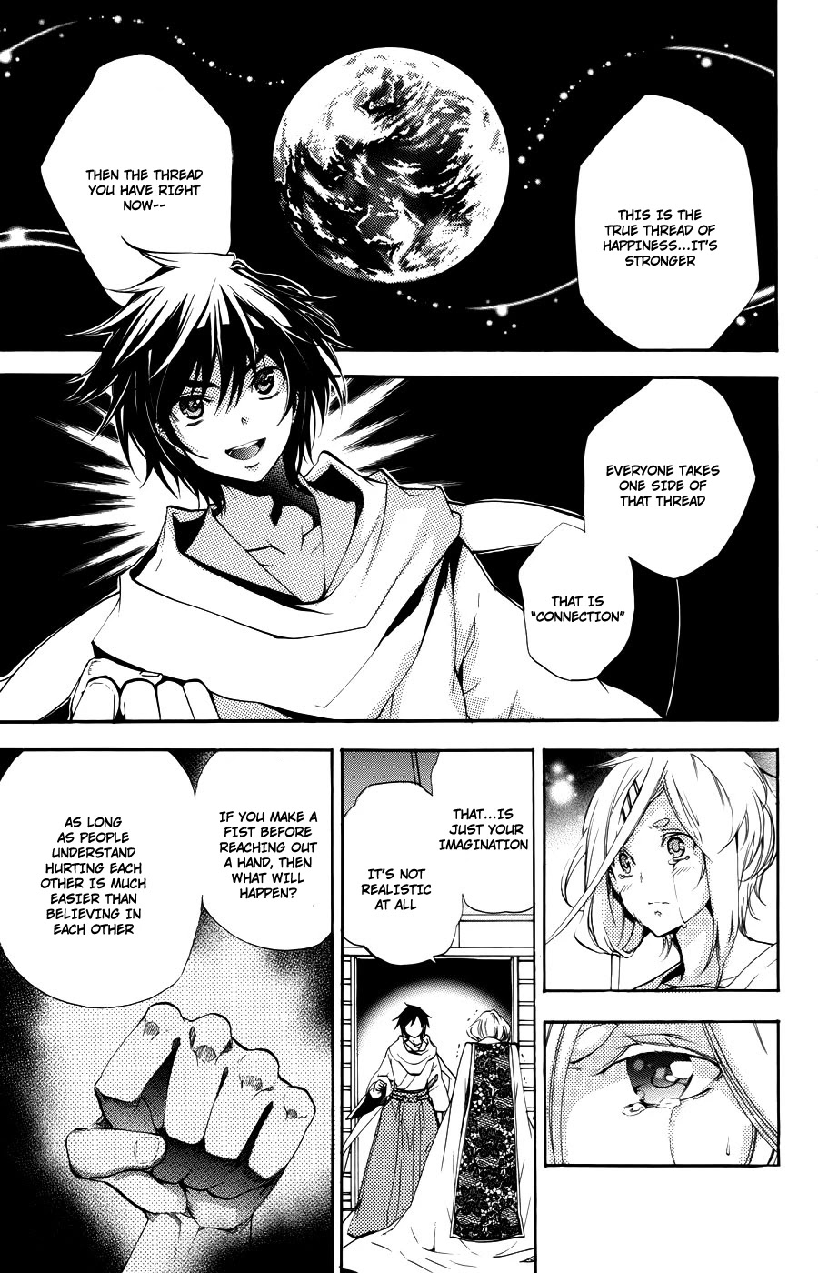 Asu no Yoichi! Chapter 56 page 38 - Chapter 56: Connection