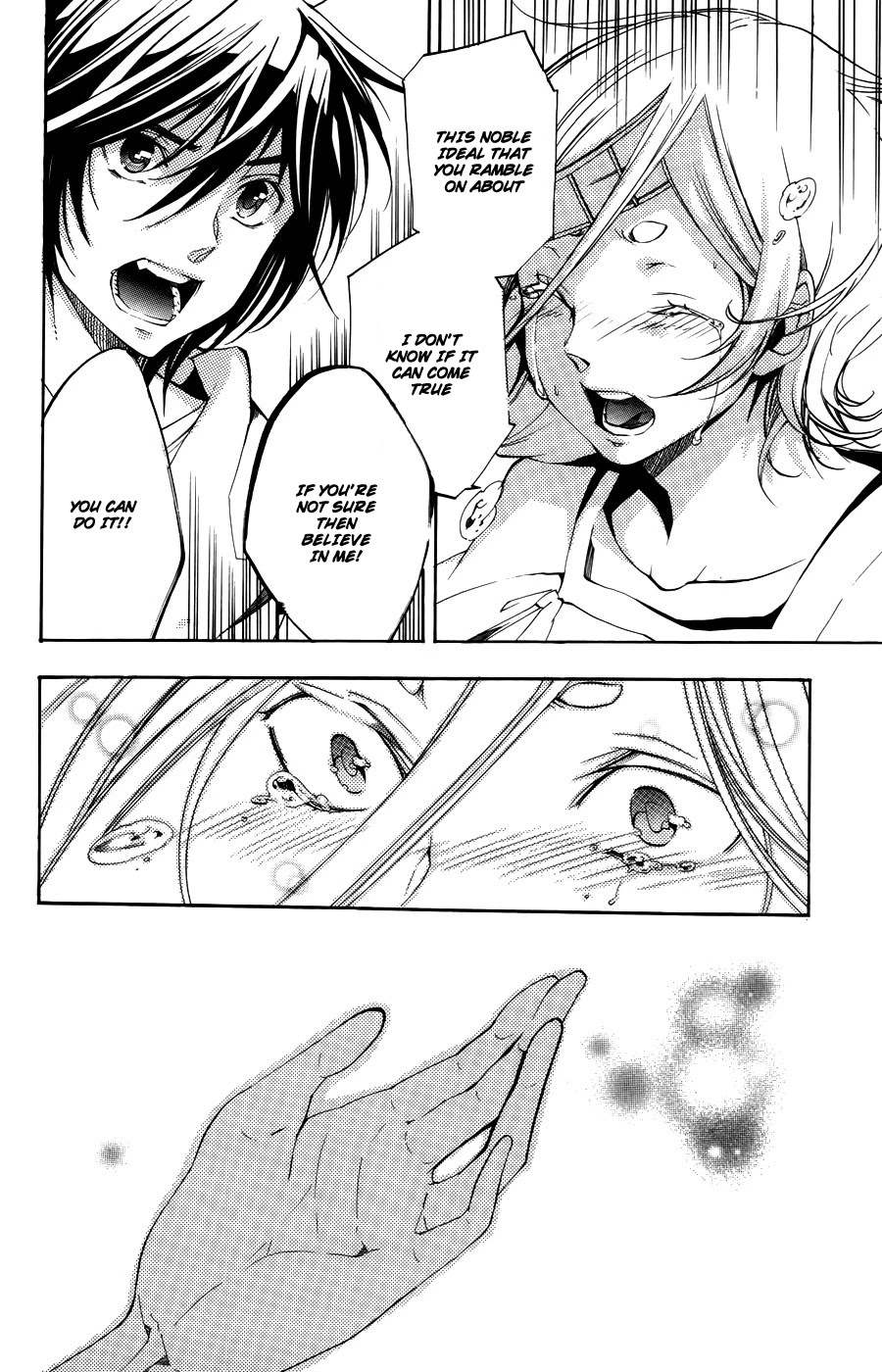 Asu no Yoichi! Chapter 56 page 39 - Chapter 56: Connection