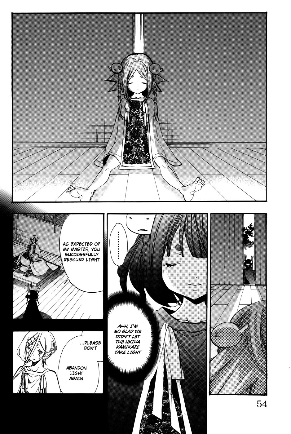 Asu no Yoichi! Chapter 56 page 4 - Chapter 56: Connection
