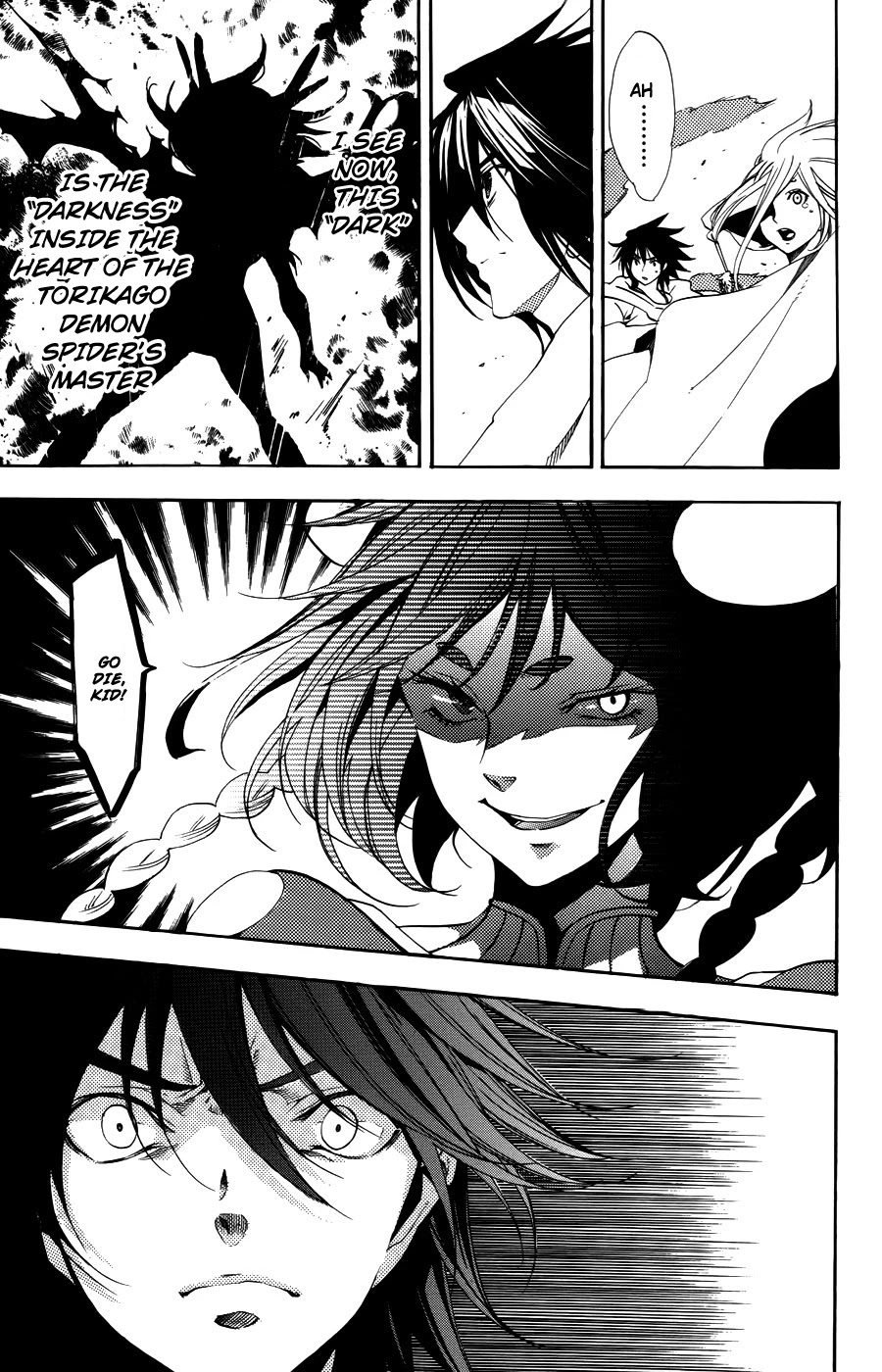 Asu no Yoichi! Chapter 56 page 44 - Chapter 56: Connection