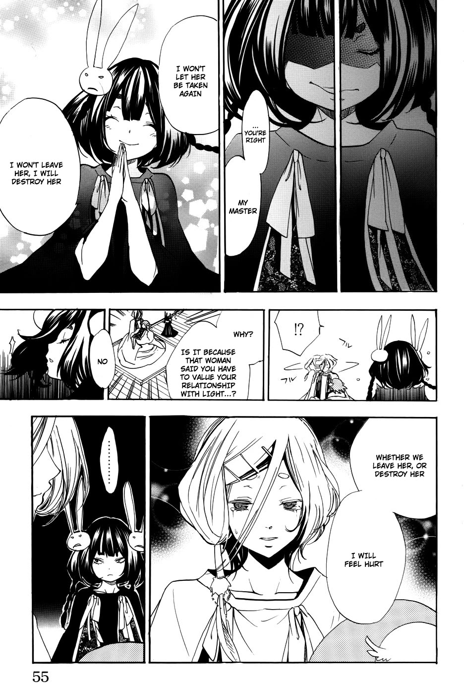 Asu no Yoichi! Chapter 56 page 5 - Chapter 56: Connection
