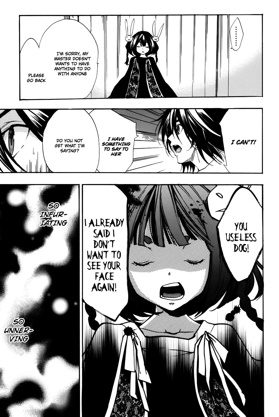Asu no Yoichi! Chapter 56 page 9 - Chapter 56: Connection