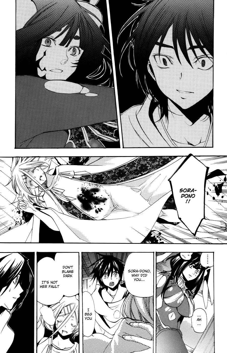 Asu no Yoichi! Chapter 57 page 11 - Chapter 57: One Thread