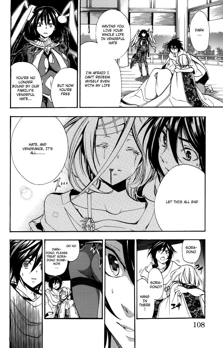 Asu no Yoichi! Chapter 57 page 12 - Chapter 57: One Thread