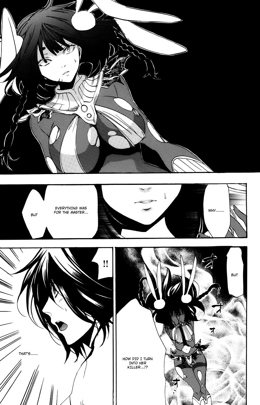 Asu no Yoichi! Chapter 57 page 13 - Chapter 57: One Thread