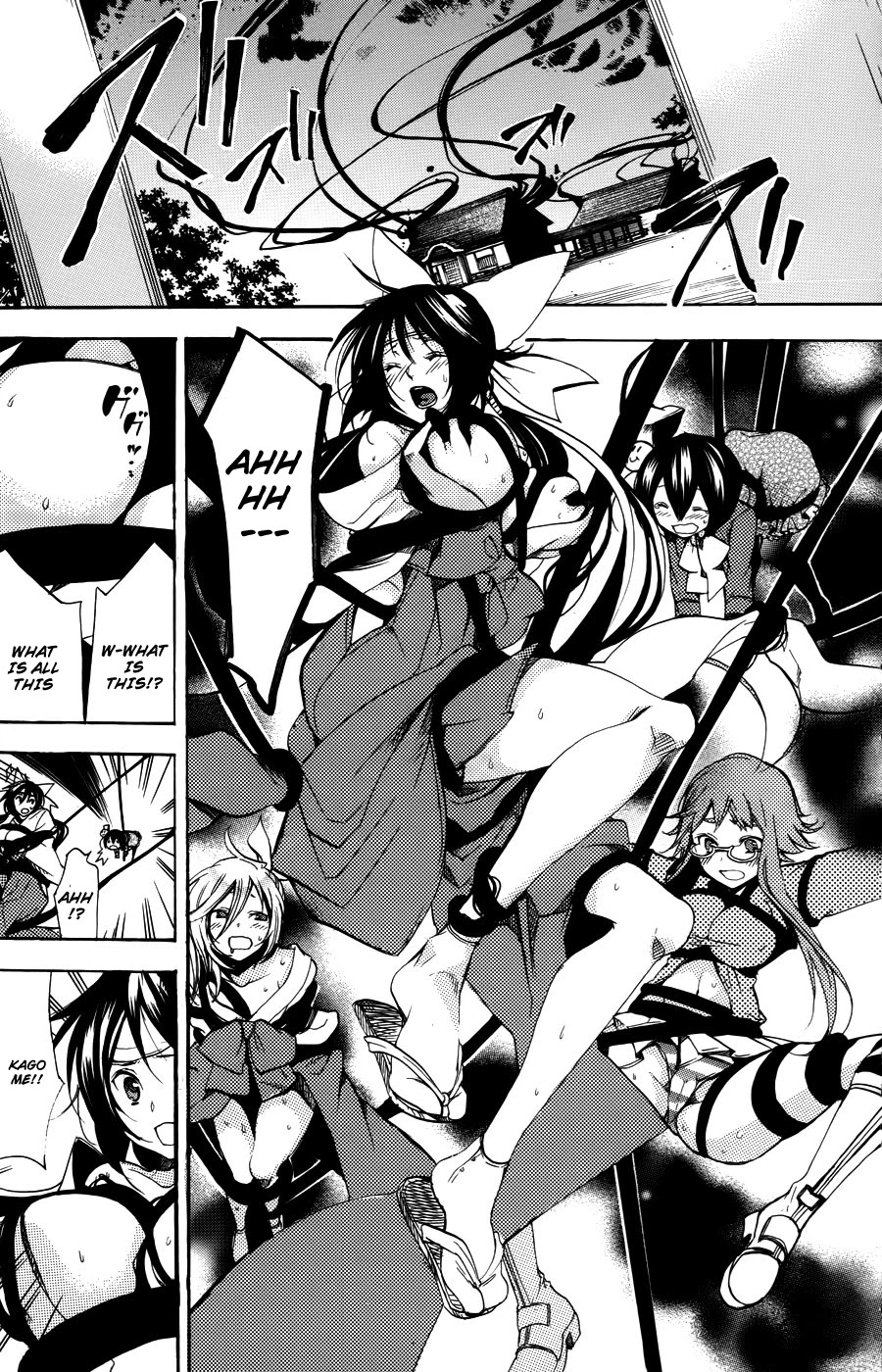 Asu no Yoichi! Chapter 57 page 15 - Chapter 57: One Thread
