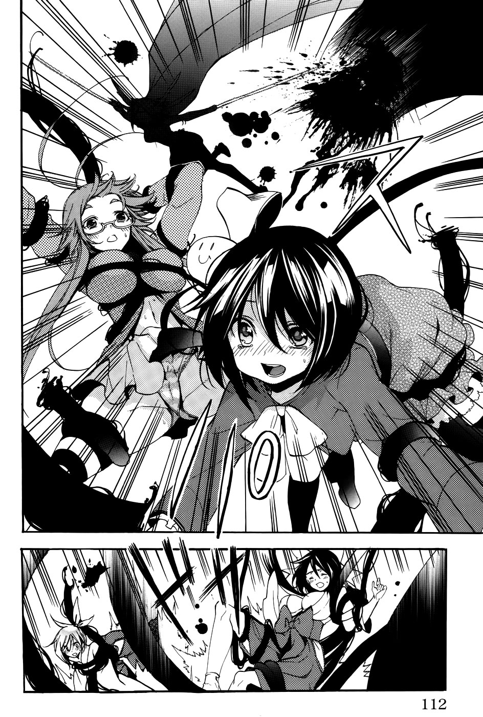 Asu no Yoichi! Chapter 57 page 16 - Chapter 57: One Thread