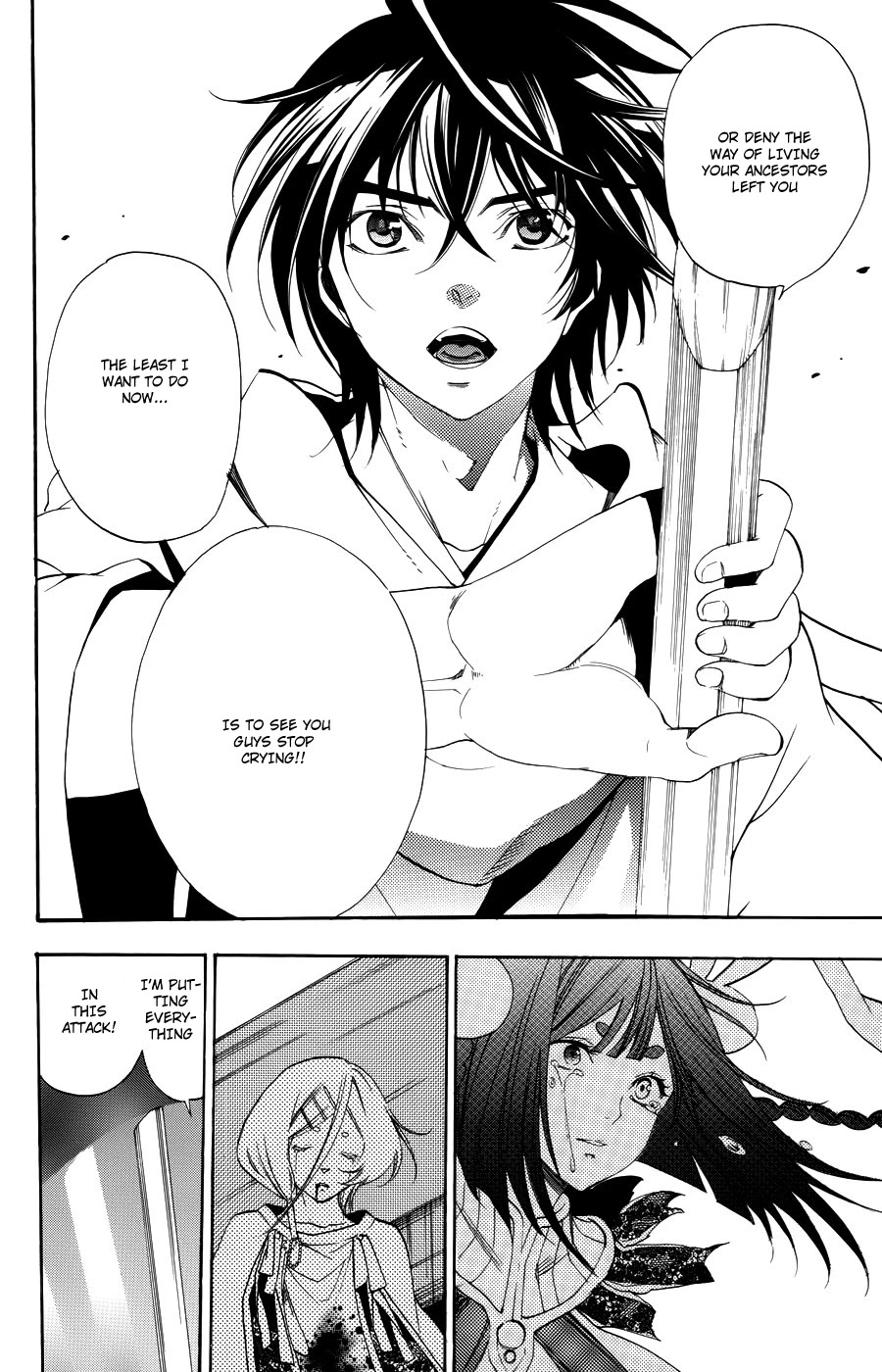 Asu no Yoichi! Chapter 57 page 32 - Chapter 57: One Thread