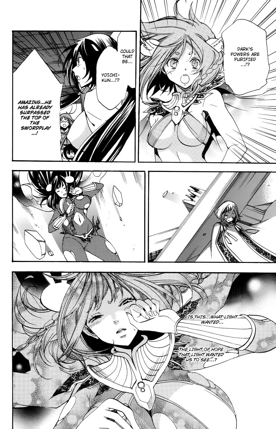 Asu no Yoichi! Chapter 57 page 35 - Chapter 57: One Thread