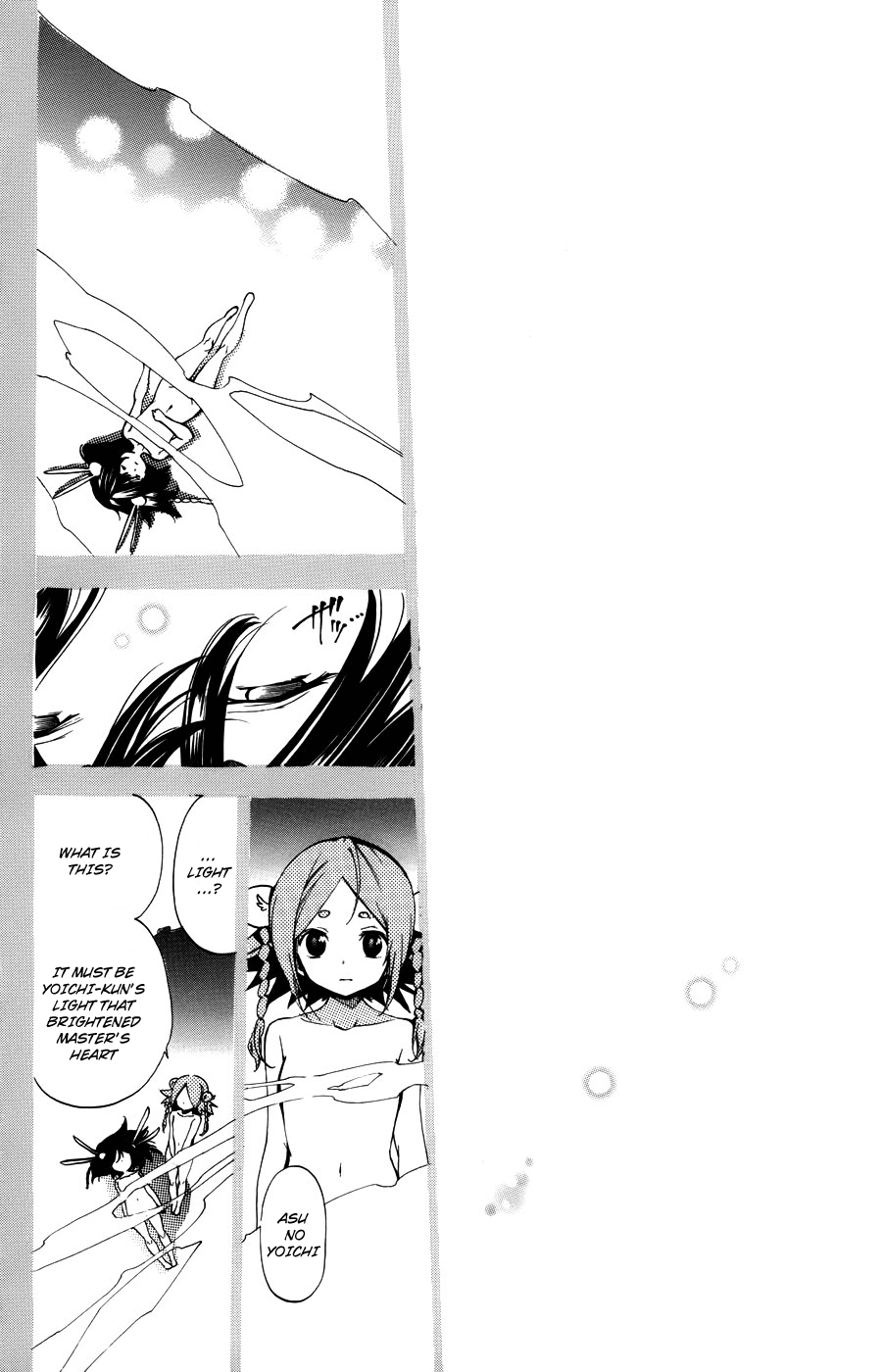 Asu no Yoichi! Chapter 57 page 37 - Chapter 57: One Thread