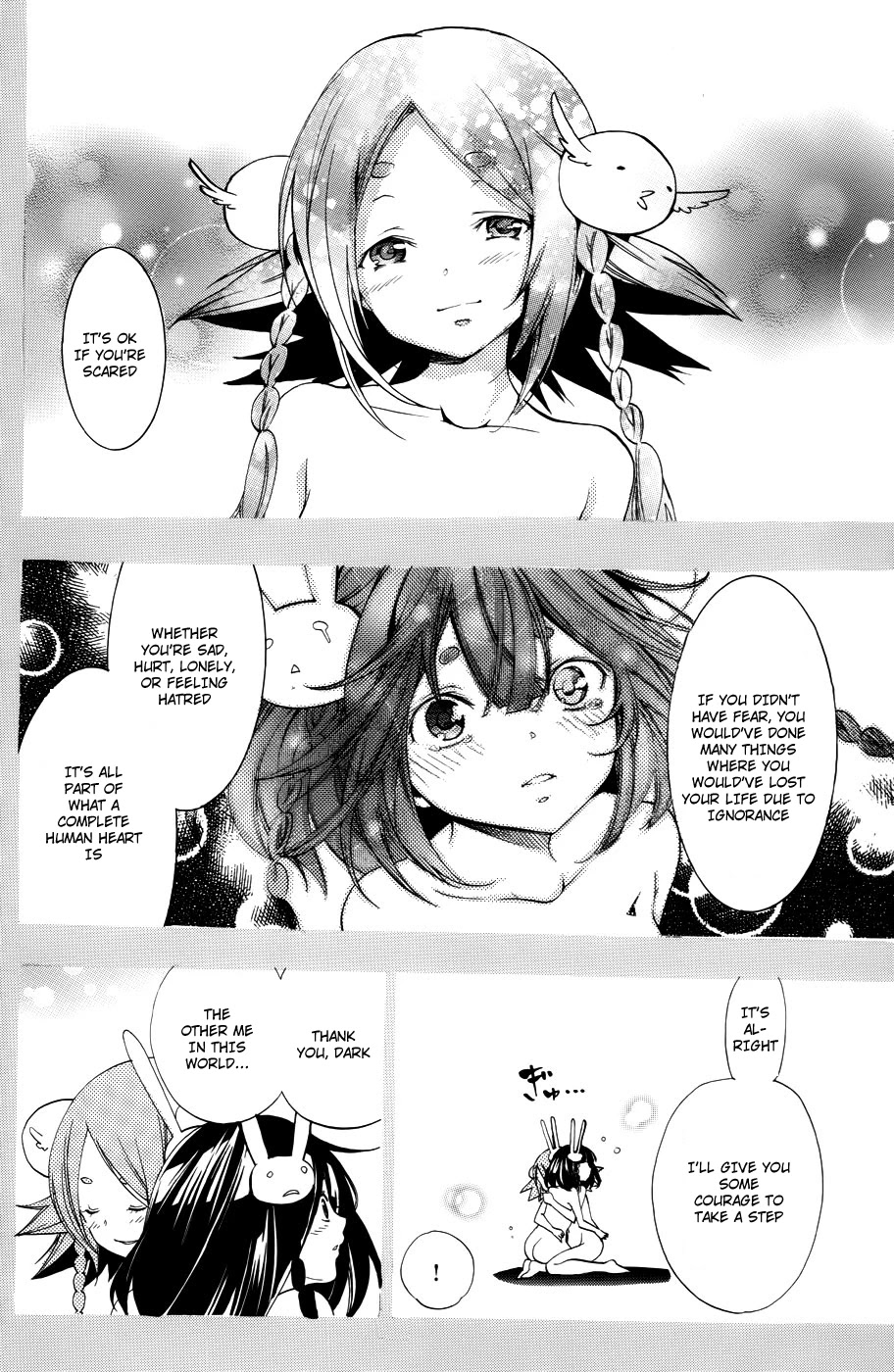 Asu no Yoichi! Chapter 57 page 39 - Chapter 57: One Thread