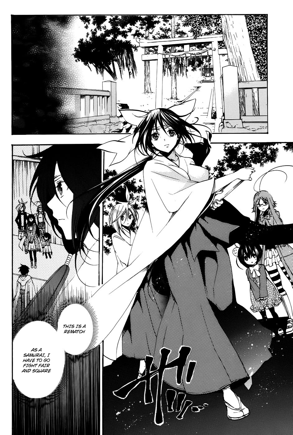 Asu no Yoichi! Chapter 57 page 4 - Chapter 57: One Thread