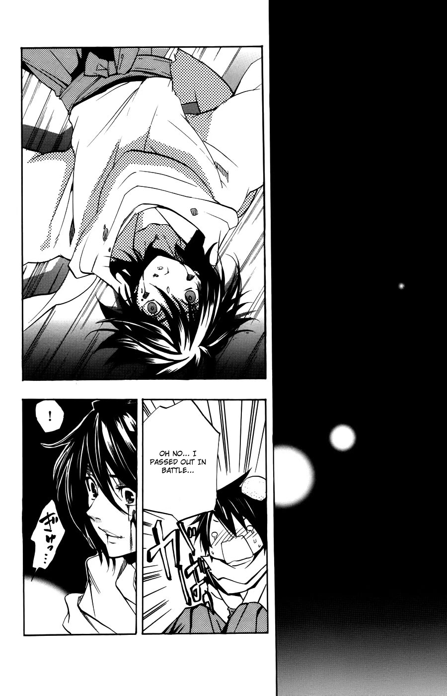 Asu no Yoichi! Chapter 57 page 40 - Chapter 57: One Thread