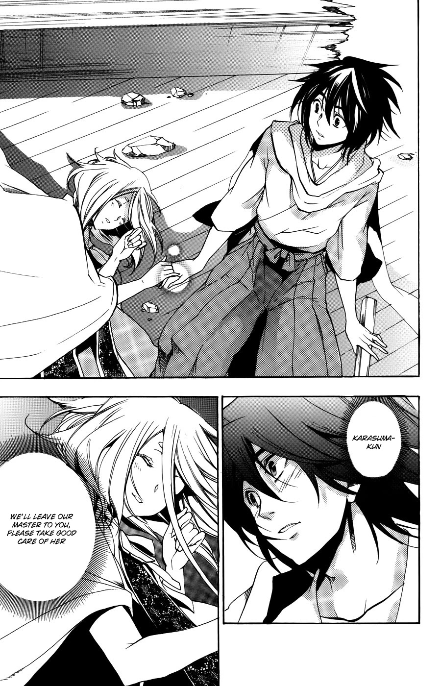 Asu no Yoichi! Chapter 57 page 41 - Chapter 57: One Thread