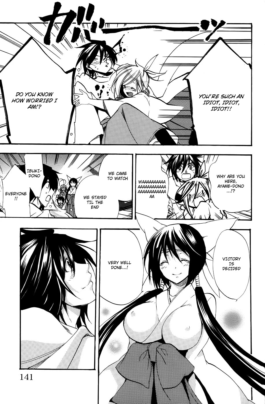 Asu no Yoichi! Chapter 57 page 43 - Chapter 57: One Thread