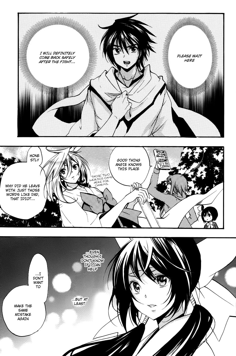 Asu no Yoichi! Chapter 57 page 5 - Chapter 57: One Thread