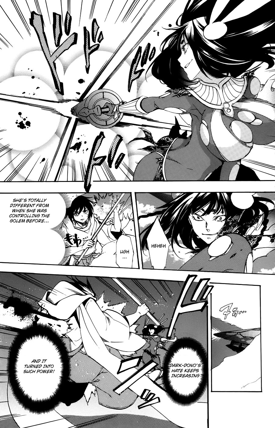 Asu no Yoichi! Chapter 57 page 7 - Chapter 57: One Thread