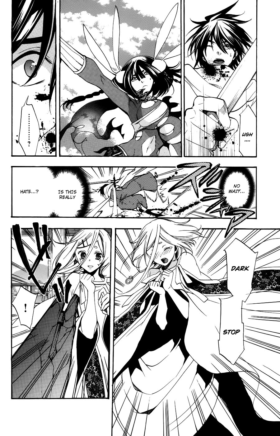 Asu no Yoichi! Chapter 57 page 8 - Chapter 57: One Thread