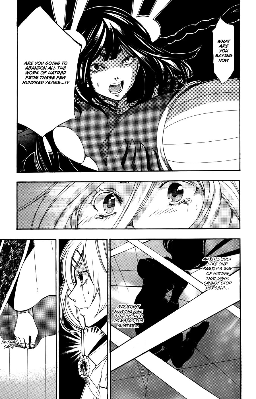 Asu no Yoichi! Chapter 57 page 9 - Chapter 57: One Thread