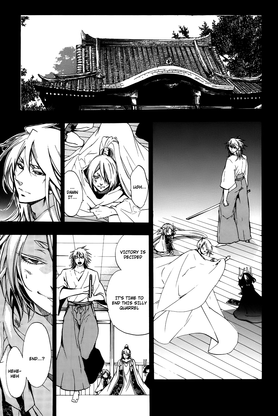 Asu no Yoichi! Chapter 58 page 10 - Chapter 58: The Last Sword [END]