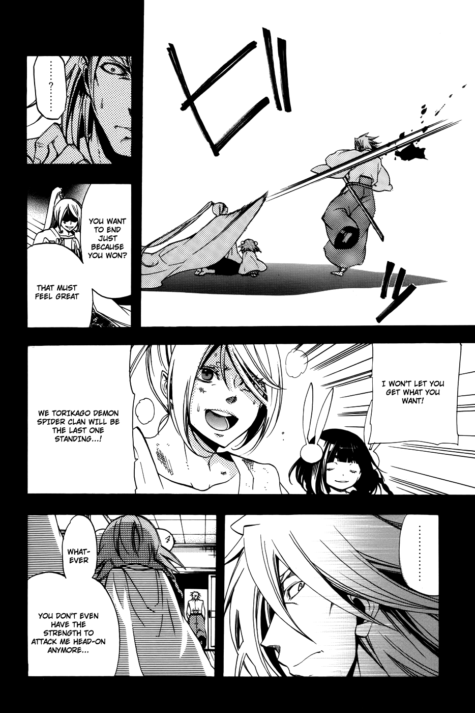 Asu no Yoichi! Chapter 58 page 11 - Chapter 58: The Last Sword [END]