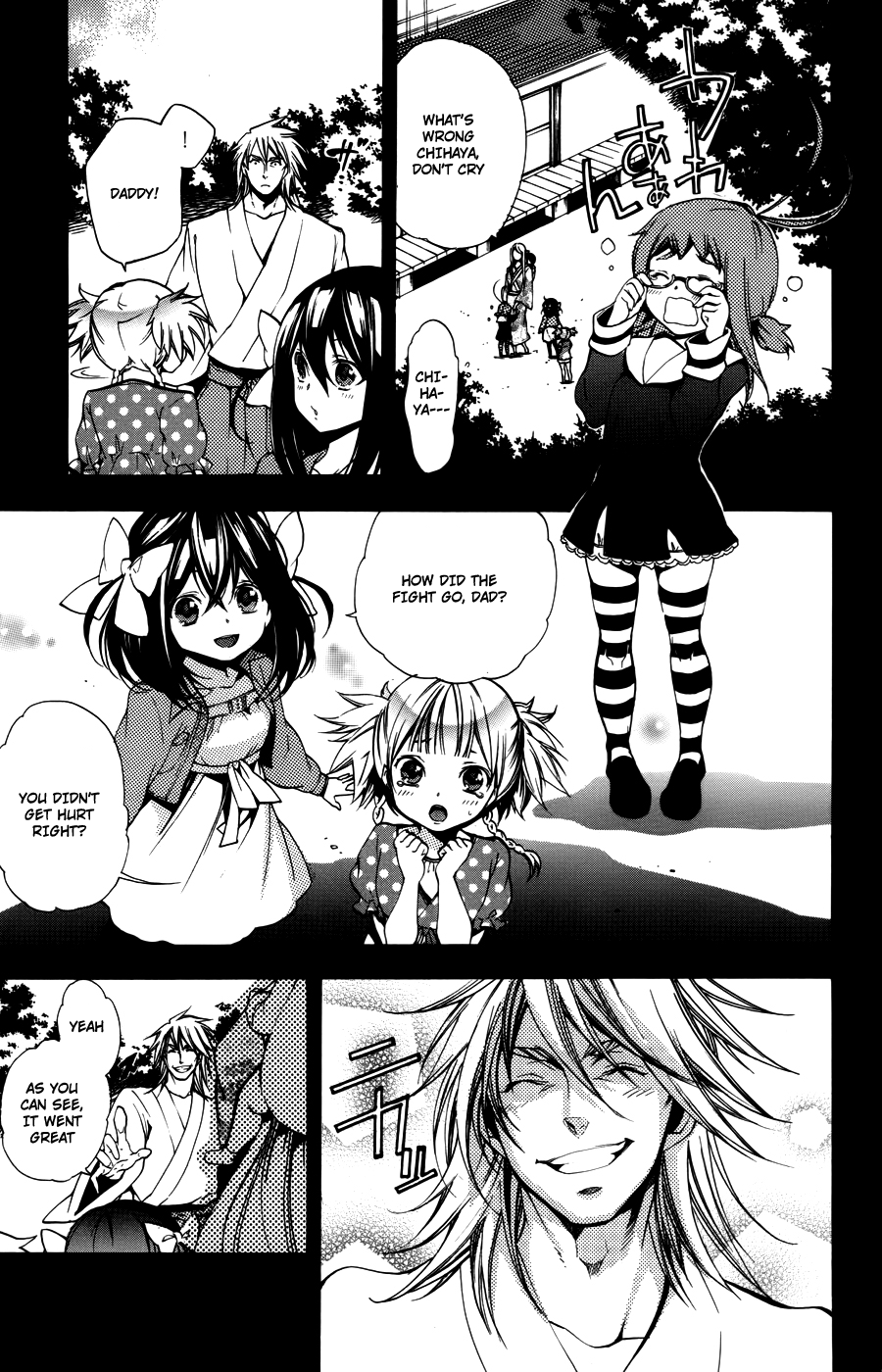 Asu no Yoichi! Chapter 58 page 12 - Chapter 58: The Last Sword [END]