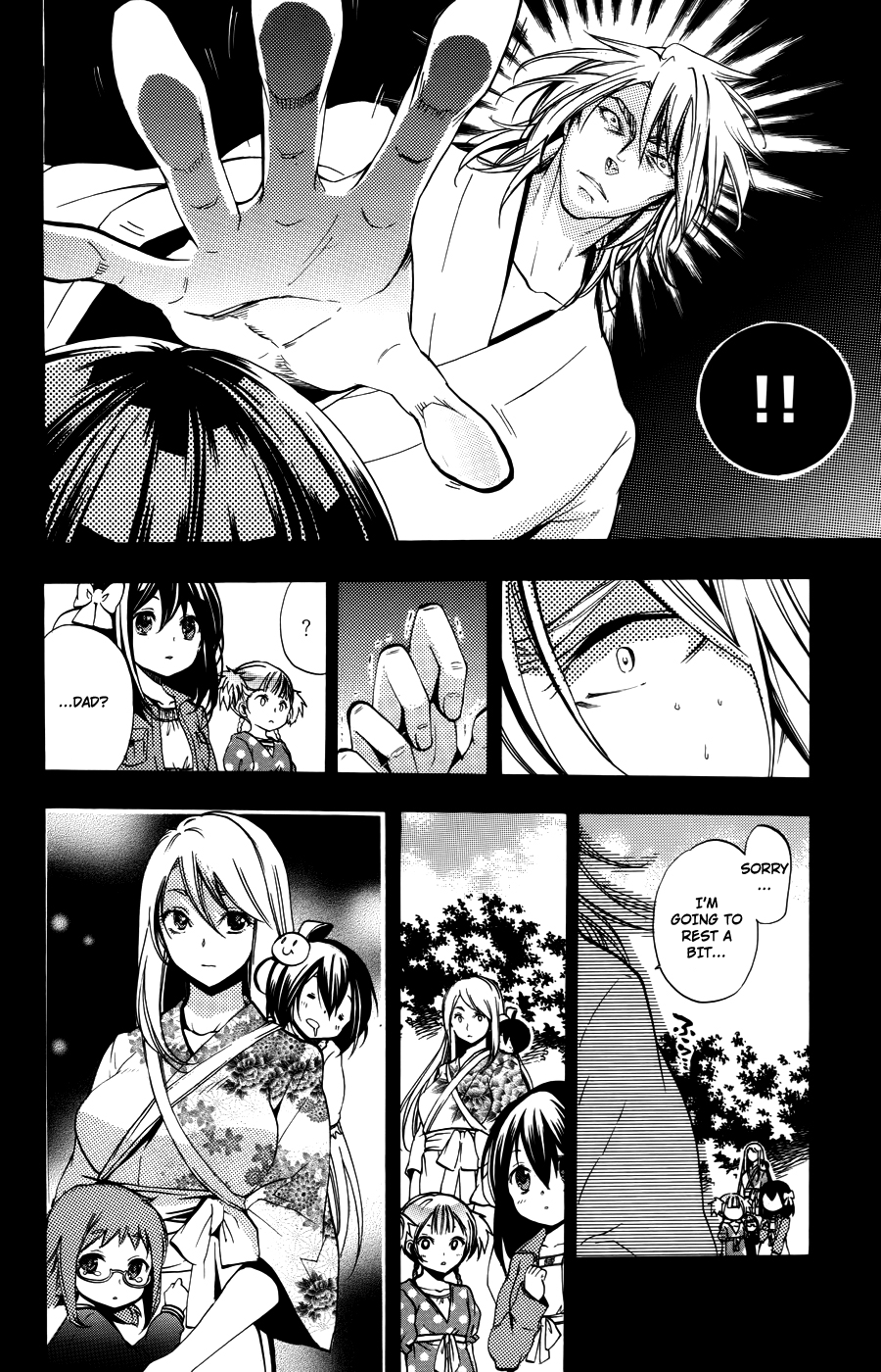 Asu no Yoichi! Chapter 58 page 13 - Chapter 58: The Last Sword [END]