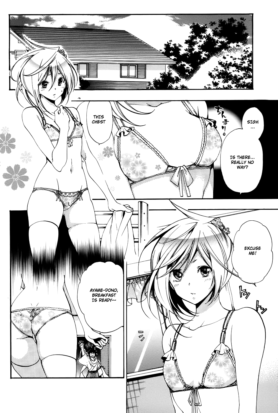 Asu no Yoichi! Chapter 58 page 18 - Chapter 58: The Last Sword [END]
