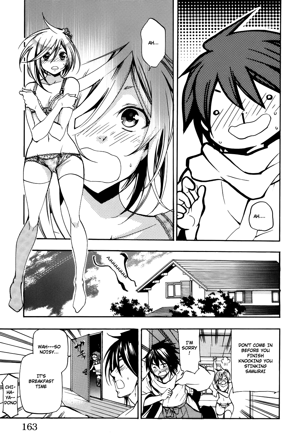 Asu no Yoichi! Chapter 58 page 19 - Chapter 58: The Last Sword [END]