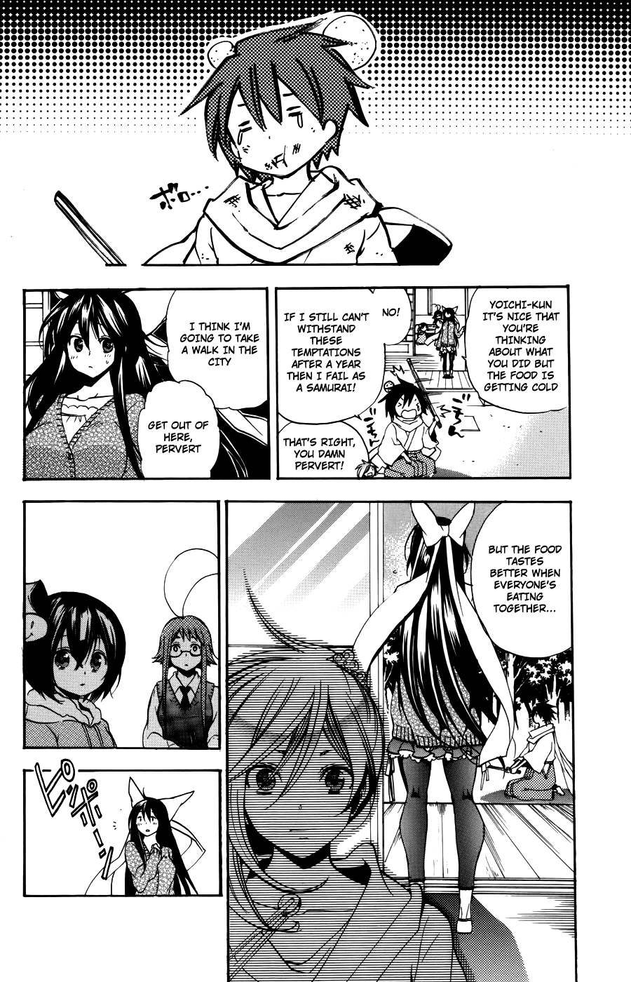 Asu no Yoichi! Chapter 58 page 22 - Chapter 58: The Last Sword [END]