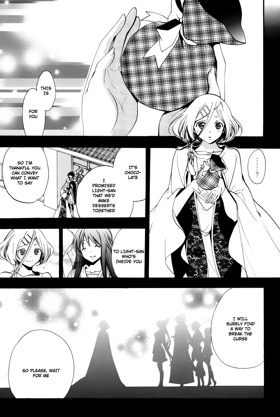 Asu no Yoichi! Chapter 58 page 25 - Chapter 58: The Last Sword [END]