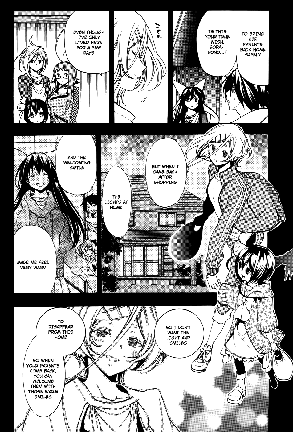 Asu no Yoichi! Chapter 58 page 26 - Chapter 58: The Last Sword [END]