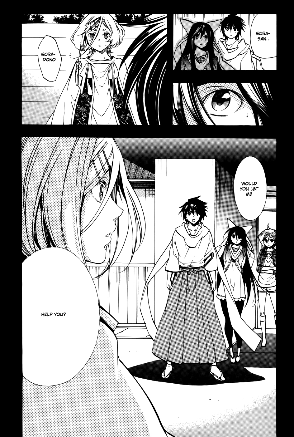 Asu no Yoichi! Chapter 58 page 27 - Chapter 58: The Last Sword [END]