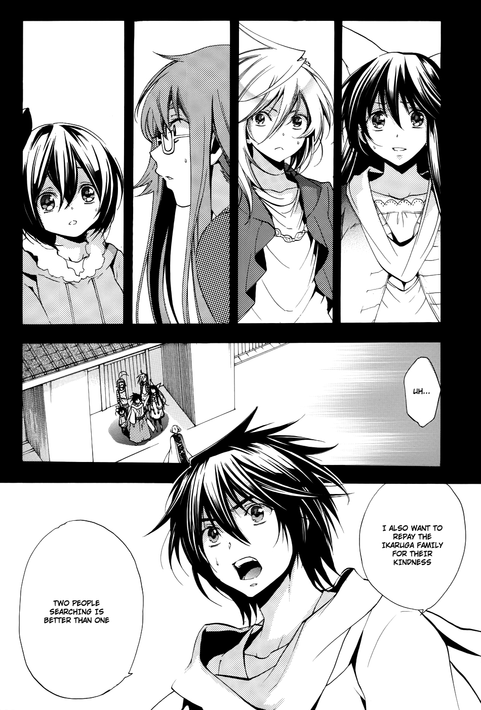 Asu no Yoichi! Chapter 58 page 28 - Chapter 58: The Last Sword [END]