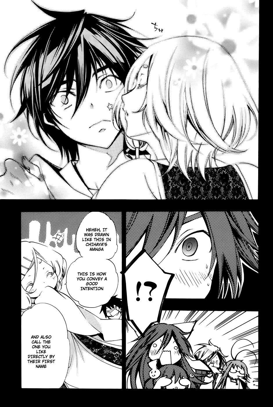 Asu no Yoichi! Chapter 58 page 31 - Chapter 58: The Last Sword [END]