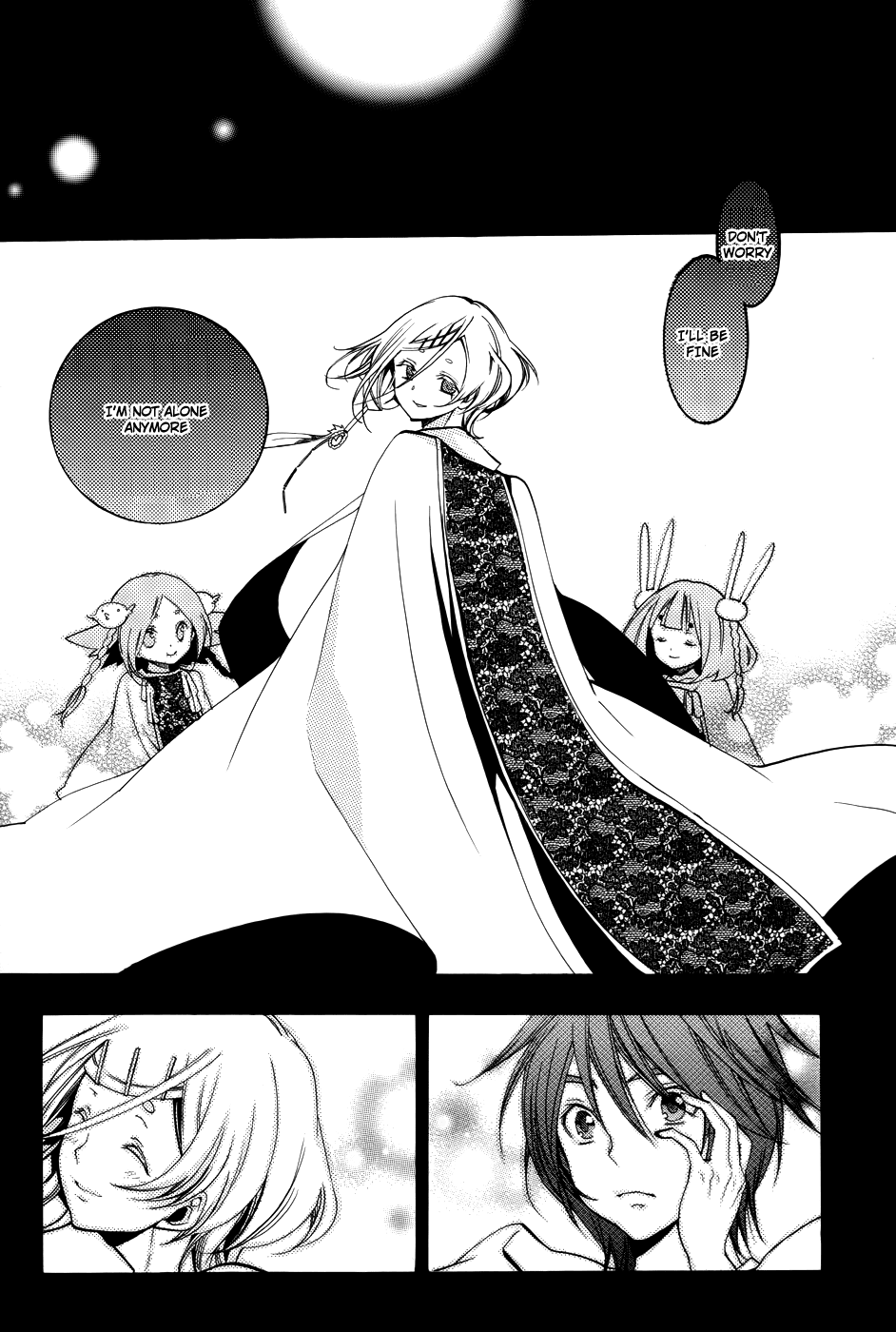 Asu no Yoichi! Chapter 58 page 32 - Chapter 58: The Last Sword [END]