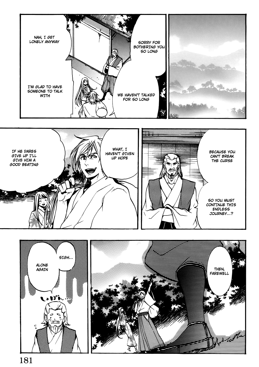 Asu no Yoichi! Chapter 58 page 37 - Chapter 58: The Last Sword [END]