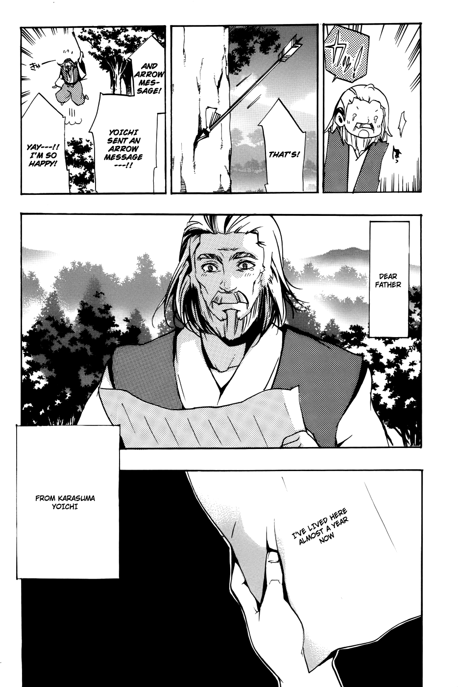 Asu no Yoichi! Chapter 58 page 38 - Chapter 58: The Last Sword [END]