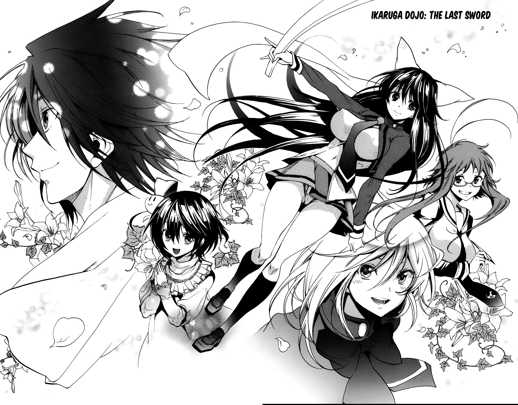 Asu no Yoichi! Chapter 58 page 4 - Chapter 58: The Last Sword [END]
